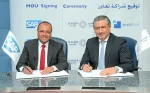 From left: Ramy Said Abdulghani, Head of Automotive Cluster at Teyseer Motors, and Alaa Jaber, Managing Director, Qatar & Fast Growth Markets, SAP