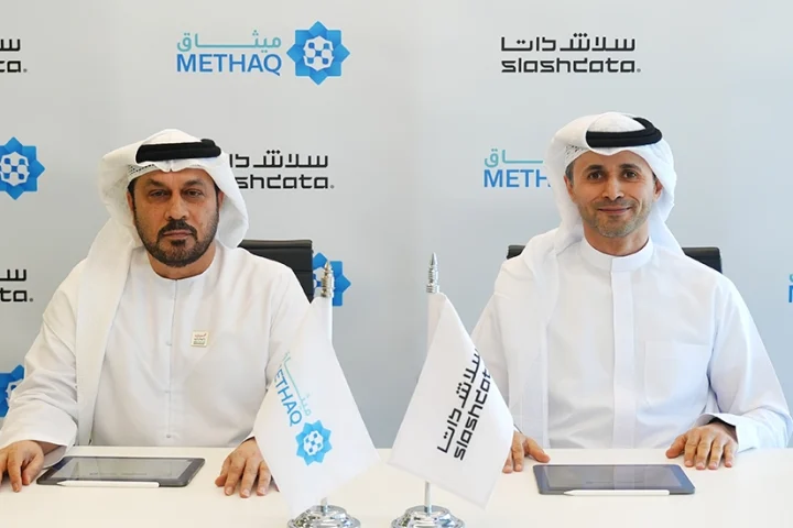 SlashData and Methaq partner for digital Takaful