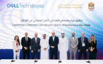 UAE Cyber Council and Dell launch cyber centre