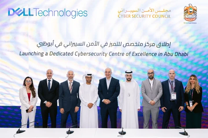 UAE Cyber Council and Dell launch cyber centre