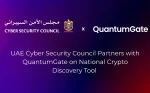 QuantumGate partners with UAE to secure national infrastructure