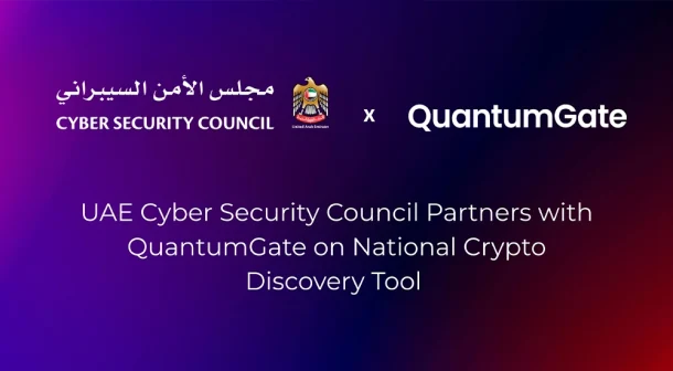 QuantumGate partners with UAE to secure national infrastructure