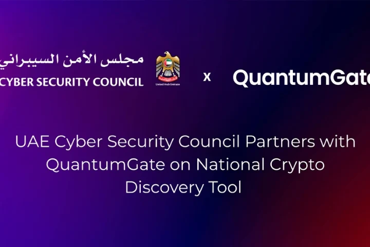 QuantumGate partners with UAE to secure national infrastructure