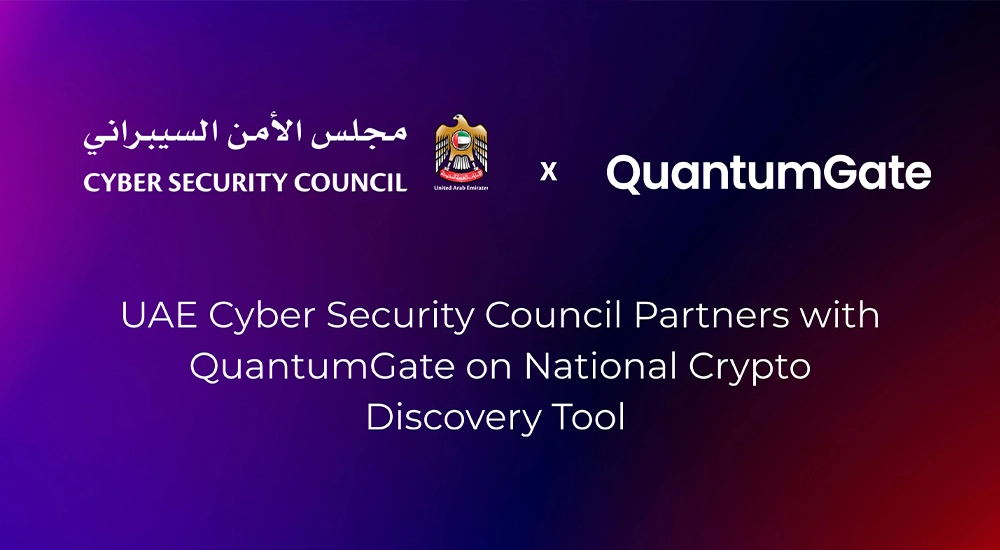 QuantumGate partners with UAE to secure national infrastructure