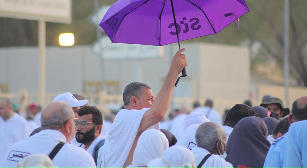 AI-powered network by stc group sets new records on Arafah Day
