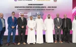 New Commvault Innovation Centre to simulate cyberattacks in Abu Dhabi