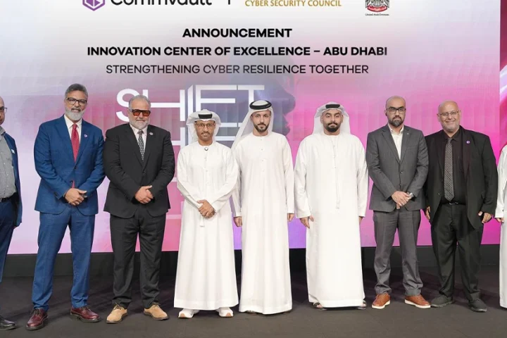 New Commvault Innovation Centre to simulate cyberattacks in Abu Dhabi