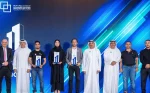 MBRIF supports next-gen innovators at latest Demo Day showcase
