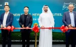 New Hisense regional hub opens in Dubai Internet City to drive innovation