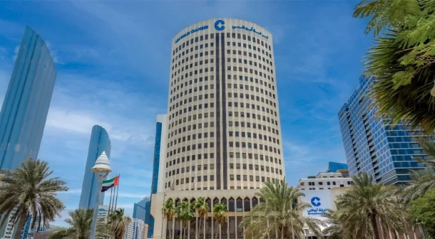 Abu Dhabi Chamber's operational excellence