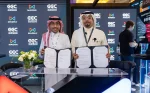 Magna AI and Emaar Executive Company to develop Saudi AI factories.