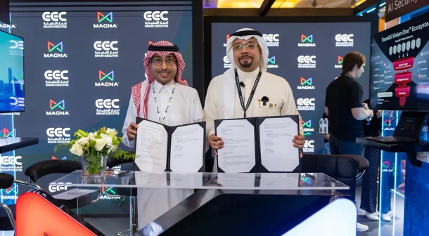 Magna AI and Emaar Executive Company to develop Saudi AI factories.