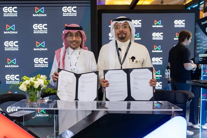 Magna AI and Emaar Executive Company to develop Saudi AI factories.
