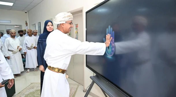 ASUS opens first education AI Lab in Oman Al Dhahirah Governorate