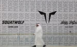 AstroLabs supports Squatwolf market entry into Saudi Arabia