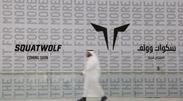 AstroLabs supports Squatwolf market entry into Saudi Arabia