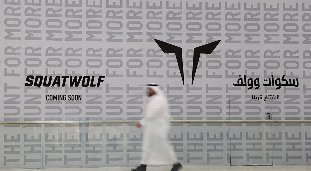 AstroLabs supports Squatwolf market entry into Saudi Arabia