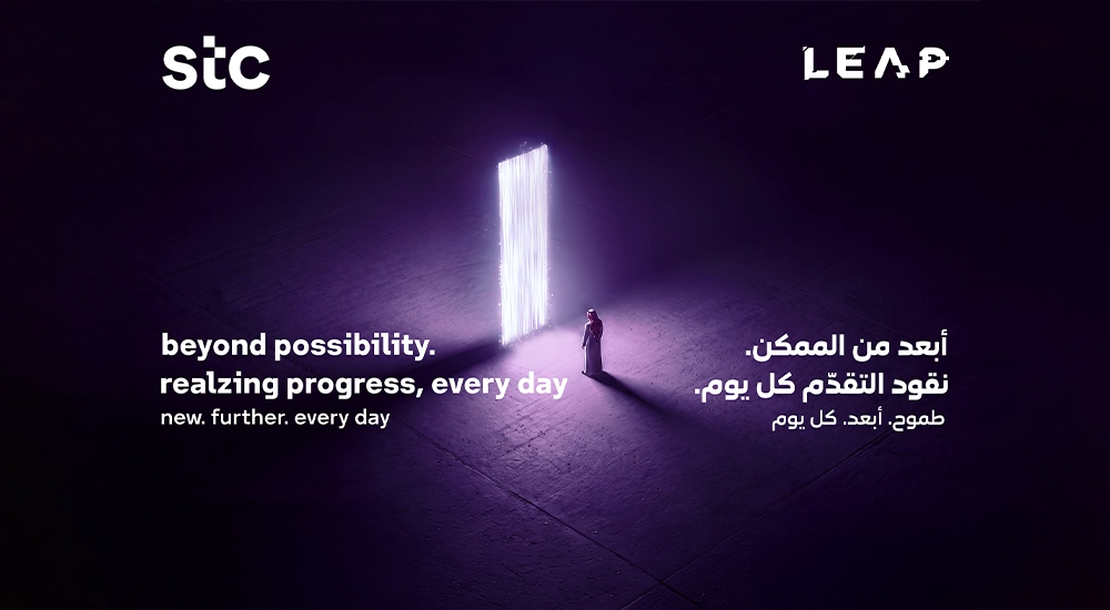 stc group LEAP 2026