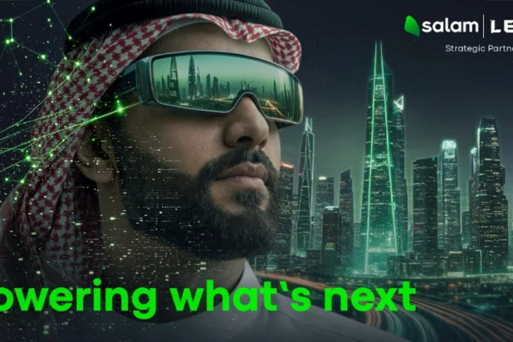 Salam announces LEAP 2026 sponsorship and AI solutions.