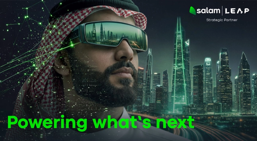 Salam announces LEAP 2026 sponsorship and AI solutions.