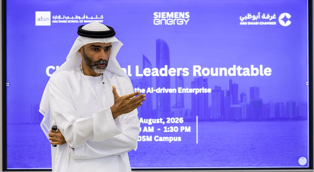 Abu Dhabi School of Management and Siemens Energy Convene CIOs, Industry Leaders and Academia Experts to Advance AI-Driven Business Transformat