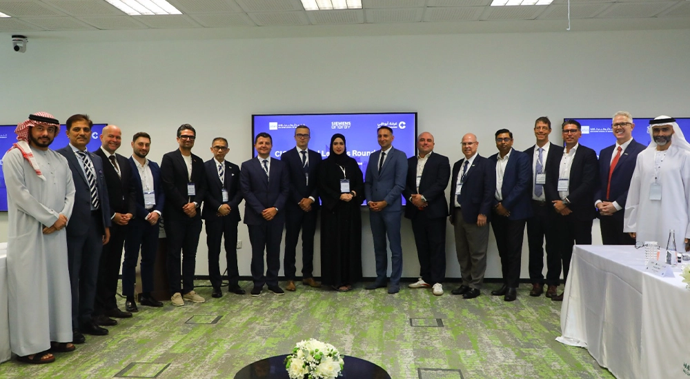 Abu Dhabi forum explores industry-academia AI collaboration.