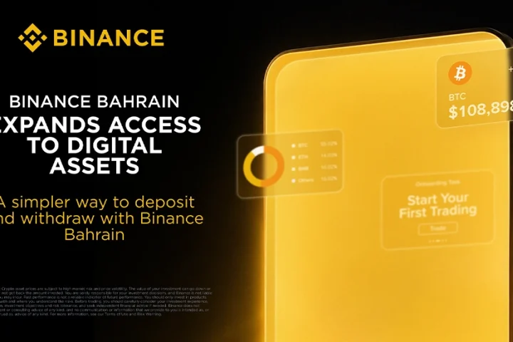 Binance Bahrain streamlines digital asset onboarding for users.