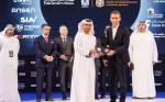 New UAE cybersecurity internship launched by CSC and Fortinet.