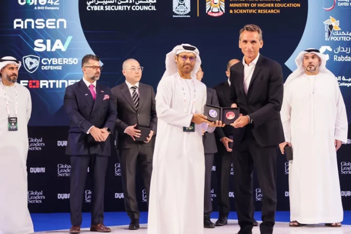 New UAE cybersecurity internship launched by CSC and Fortinet.