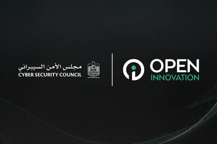 New UAE AI model developed by CSC and Open Innovation AI to combat cyber threats.