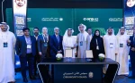 UAE Cyber Security Council and Core42 collaborate on sovereign AI.