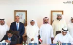 DataFlow Group partners with Kuwait.