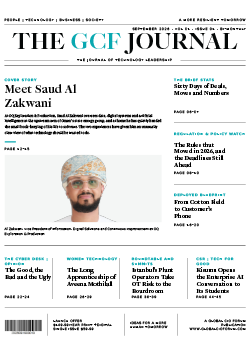 GCF journal September 2026