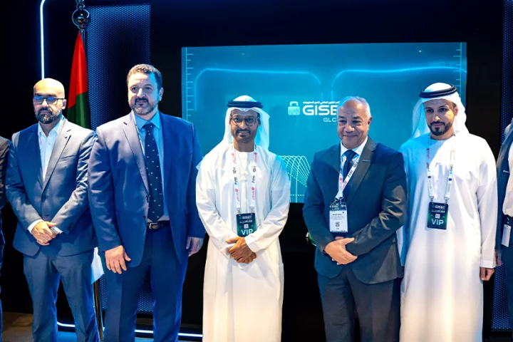 UAE Cyber Security Council and Group-IB to launch Innovation Centre.