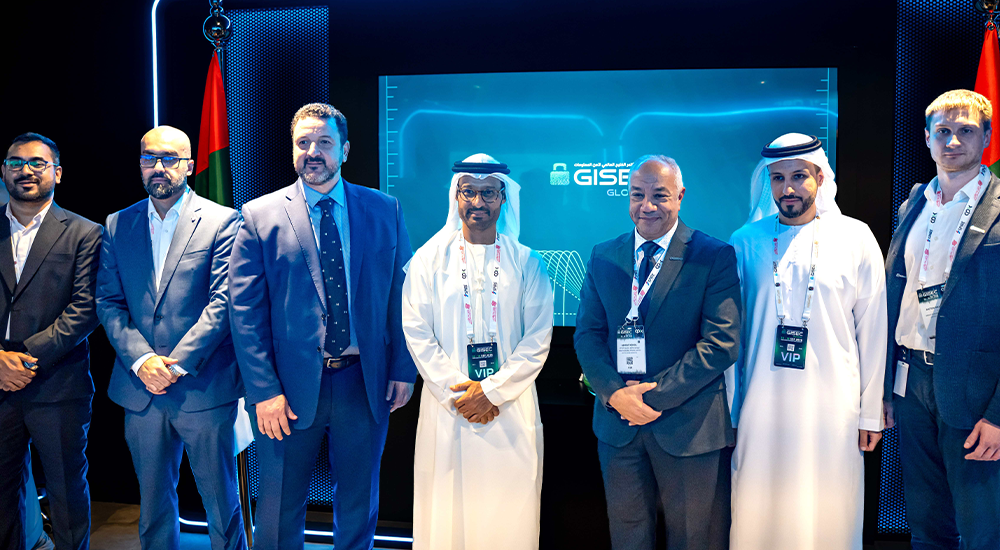 UAE Cyber Security Council and Group-IB to launch Innovation Centre.