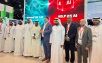 Help AG unveils post-quantum cybersecurity services in Dubai.