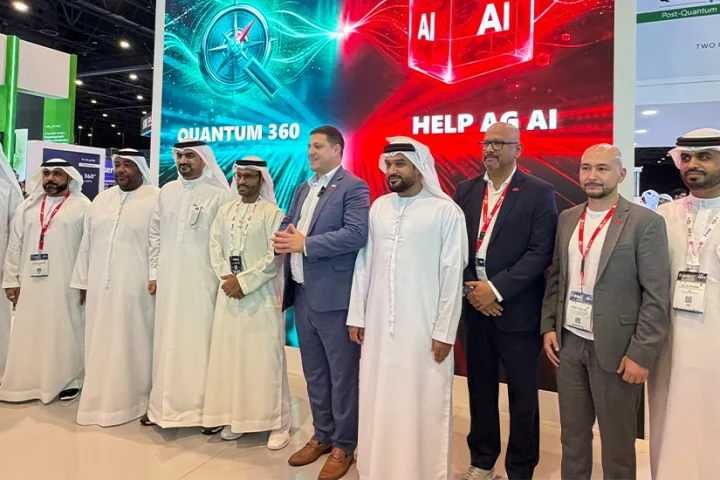 Help AG unveils post-quantum cybersecurity services in Dubai.