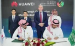 Huawei and KSPF Sign Strategic MoU.