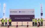 HUMAIN target Saudi businesses with new AI hardware.