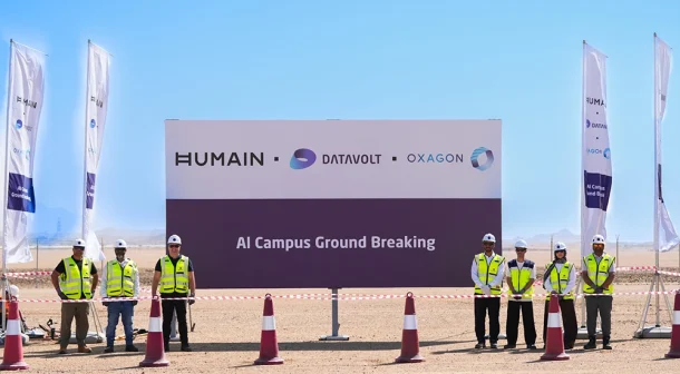 HUMAIN target Saudi businesses with new AI hardware.