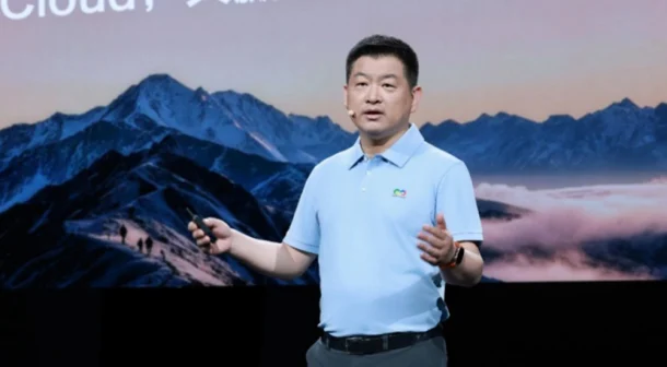Dr. Peter Zhou, Director of the Board at Huawei and CEO of Huawei.