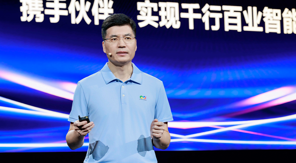 Leo Chen, Senior Vice President and President of Enterprise Sales, Huawei.