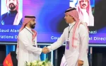 Al Qadsiah Club and LogRhythm | Exabeam Sign Memorandum of Understanding to Explore Cybersecurity Innovation