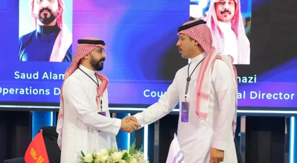 Al Qadsiah Club and LogRhythm | Exabeam Sign Memorandum of Understanding to Explore Cybersecurity Innovation