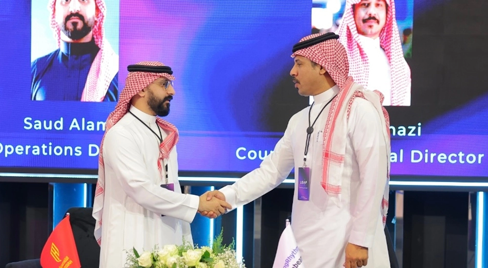 Al Qadsiah Club and LogRhythm | Exabeam Sign Memorandum of Understanding to Explore Cybersecurity Innovation