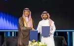 Snap and MCIT to train 20,000 Saudis by 2030.