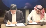 Submer and Edgecore Networks Sign MoU to Accelerate AI-Ready Data Center