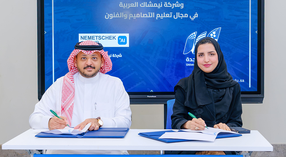 Nemetschek Group signs MoU with University of Jeddah for AEC training.