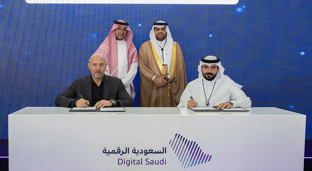 Nutanix and Saudi water ministry partner on disaster recovery and AI.