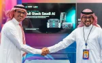 OmniOps signs MoU with HPE to advance Saudi sovereign AI infrastructure.
